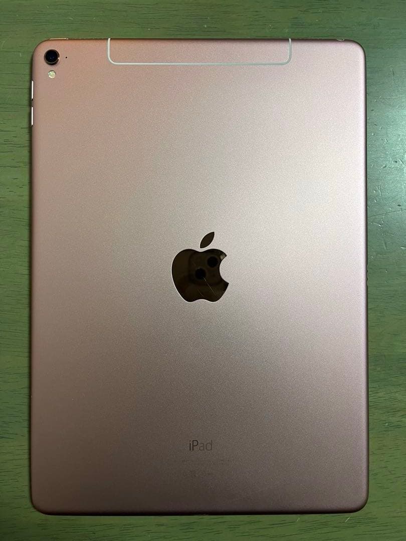 iPad Pro 9.7 Wi-Fi+Cellular 256GB SIMフリー