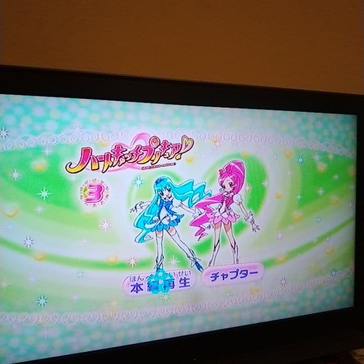 ハートキャッチプリキュア DVD 全巻 (全16巻) セット