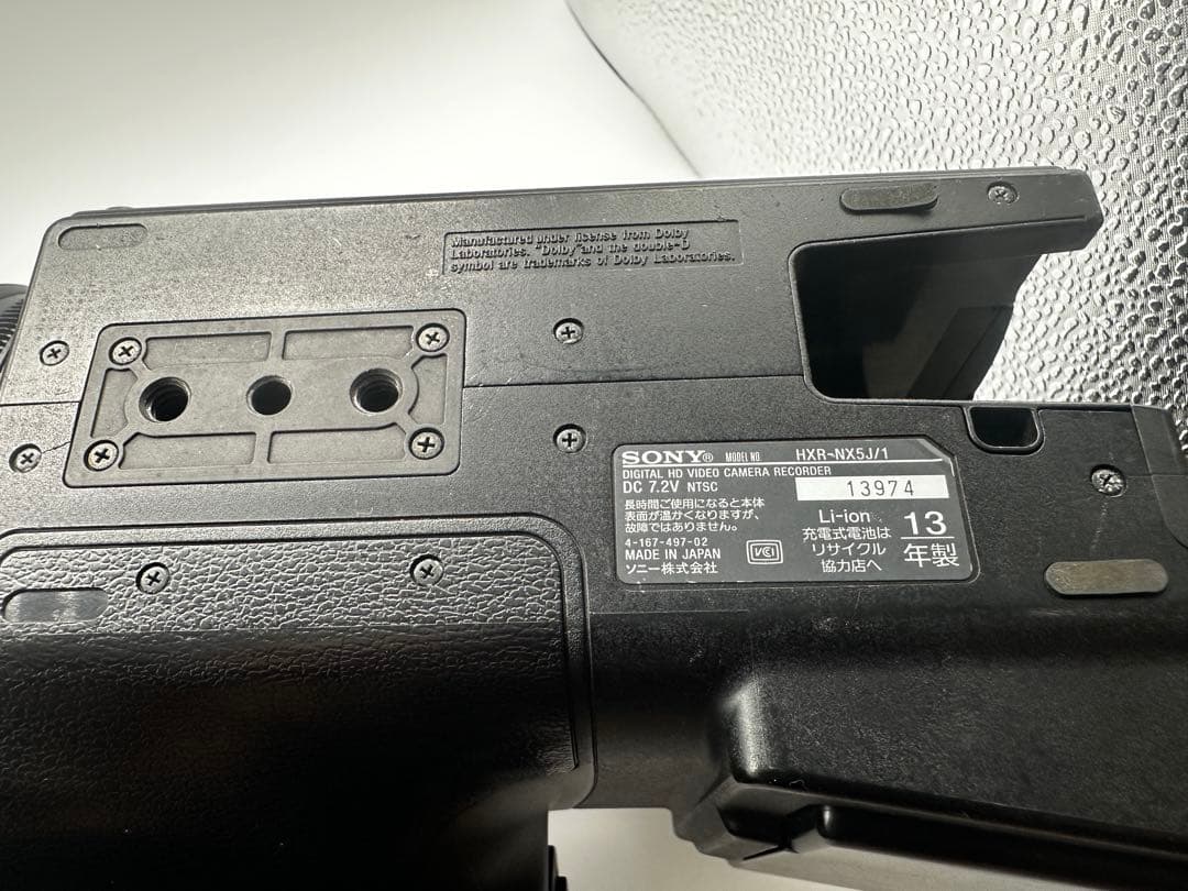 Sony nx5j 【2013年製】164✖️10H