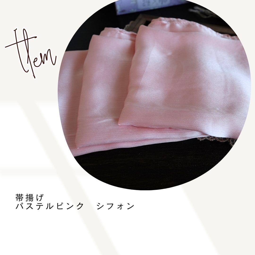 振袖フルセット　ネイビー　牡丹柄　成人式　卒業式