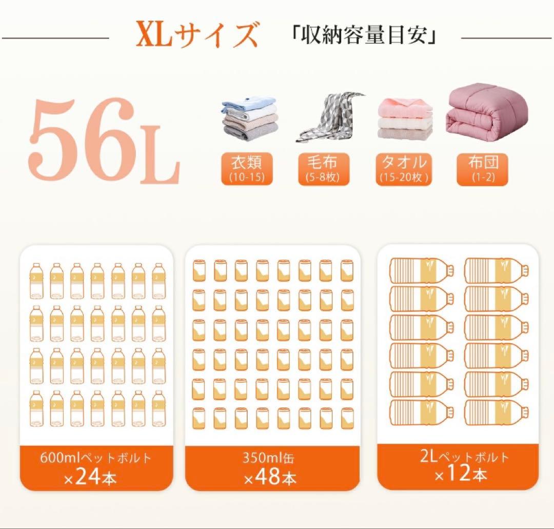 折りたたみ収納ボックス コンテナボックス キャスター付き 大容量 アイボリー6個