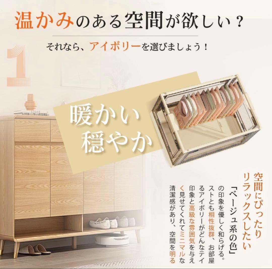 折りたたみ収納ボックス コンテナボックス キャスター付き 大容量 アイボリー6個