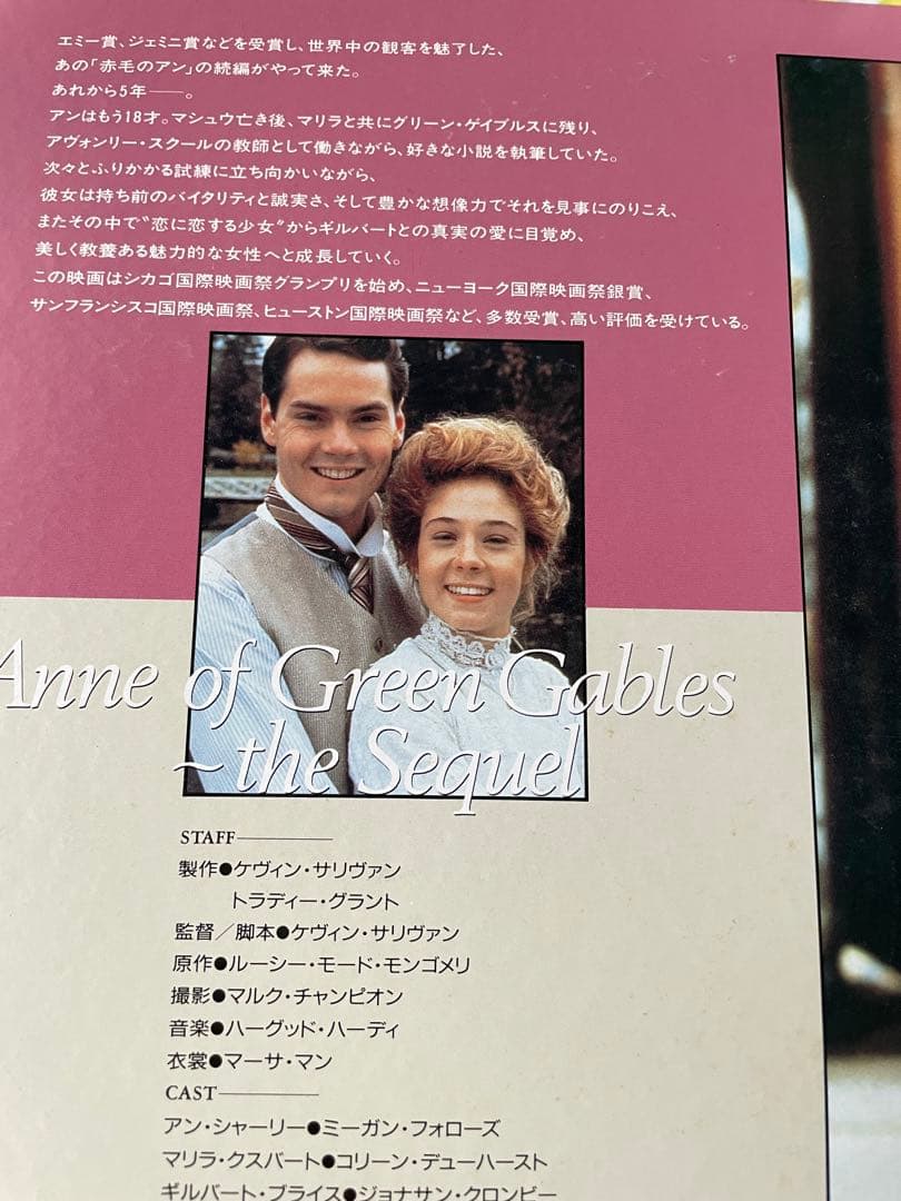 むかしのメディア媒体　12セット