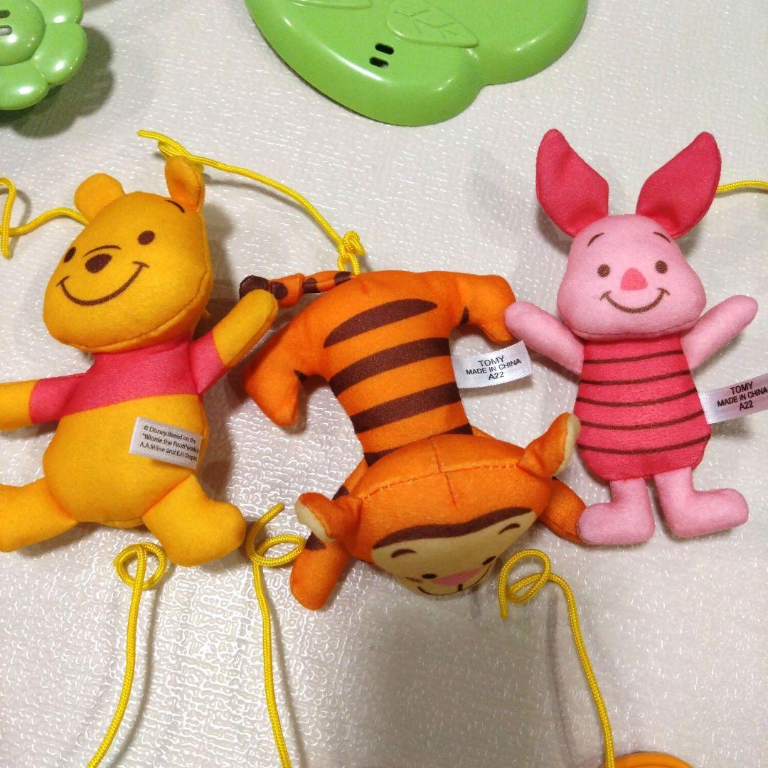 【欠品なし】くまのプーさん えらべる回転6WAYジムにへんしんメリー プーメリー
