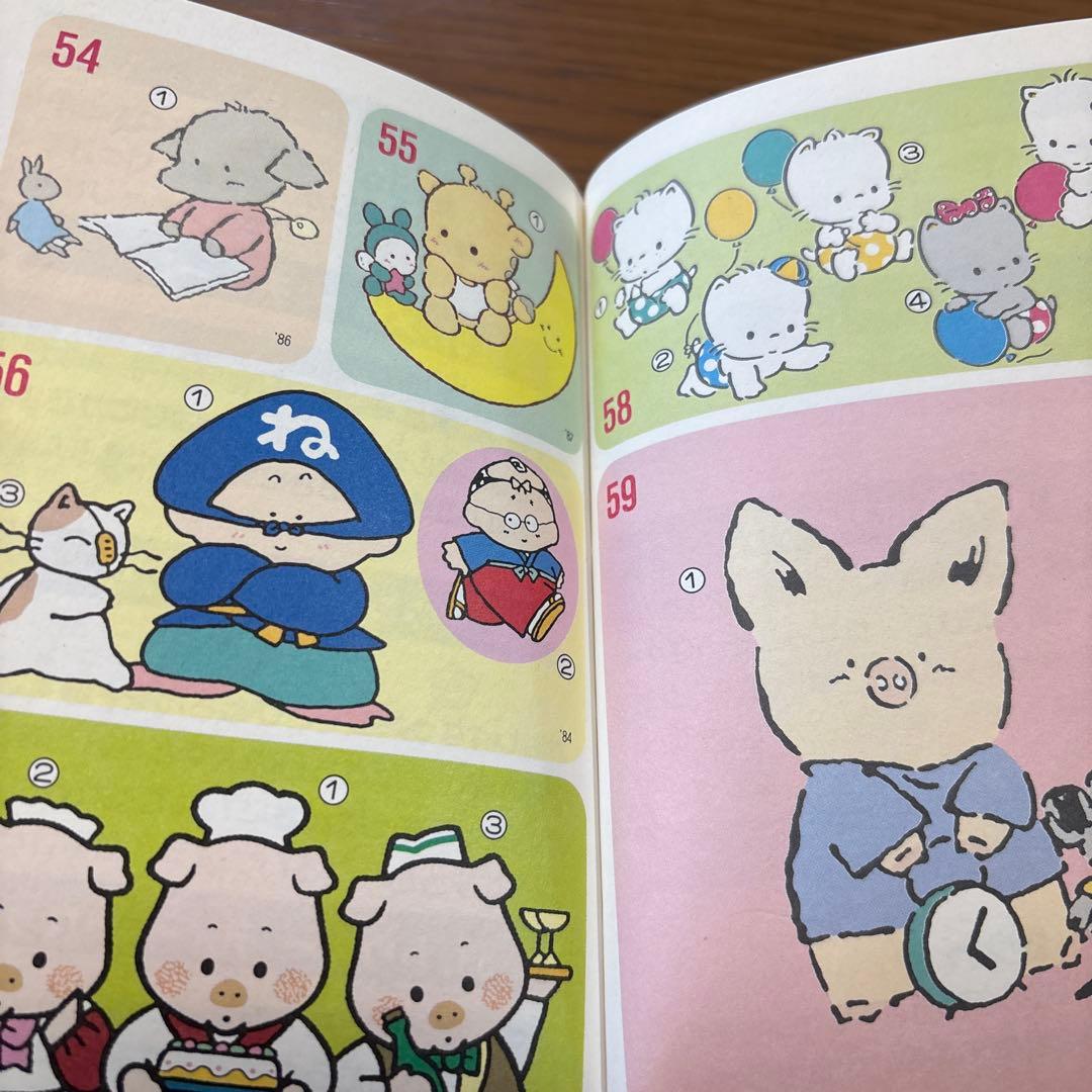 サンリオギフトブック　キキララ・シナモン・マイメロ・けろっぴ絵本セット 全12巻