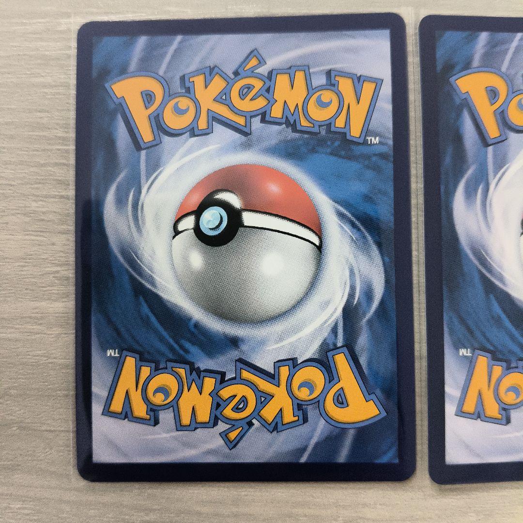 ポケモンカード 中国版サンダース　シャワーズ　ブースター正規品