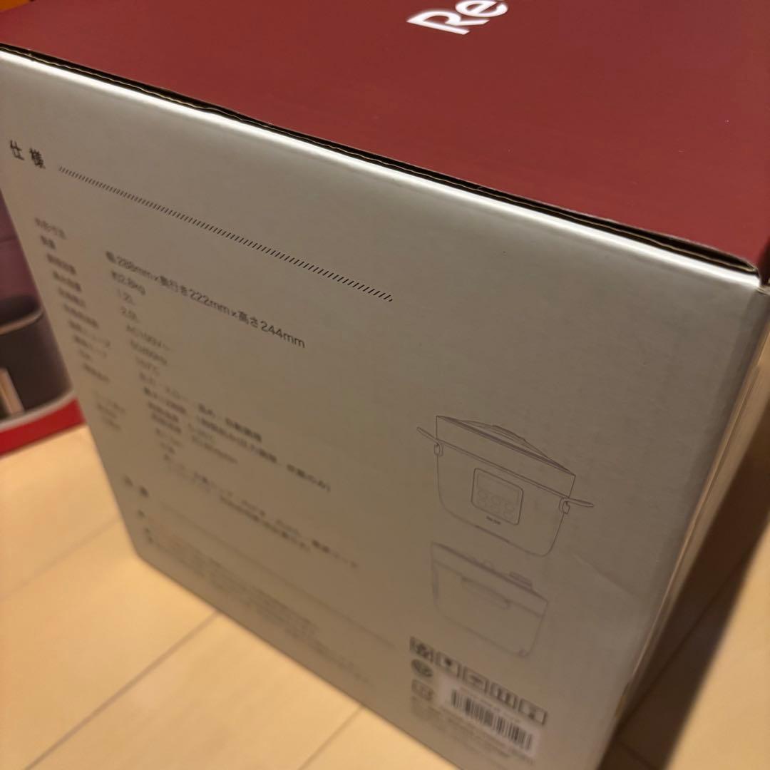 電気圧力鍋（2L） Re De Pot レッド PCH-20LR