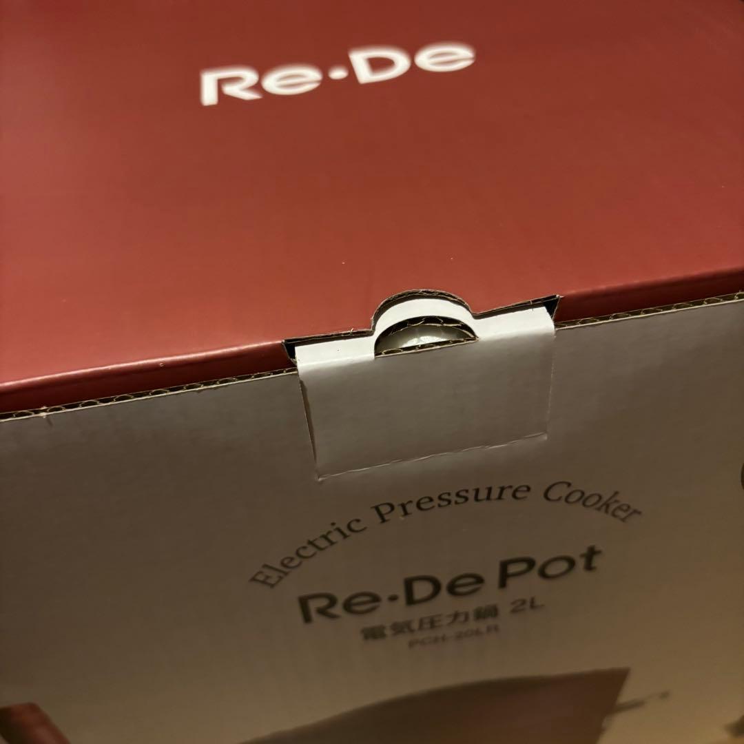電気圧力鍋（2L） Re De Pot レッド PCH-20LR