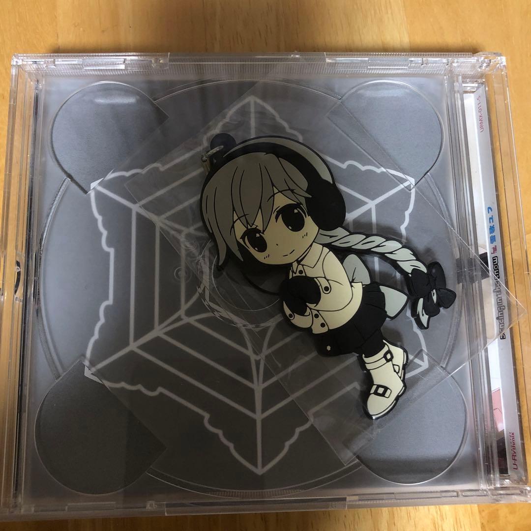 Dancing In The  feat.雪歌ユフ　他一枚