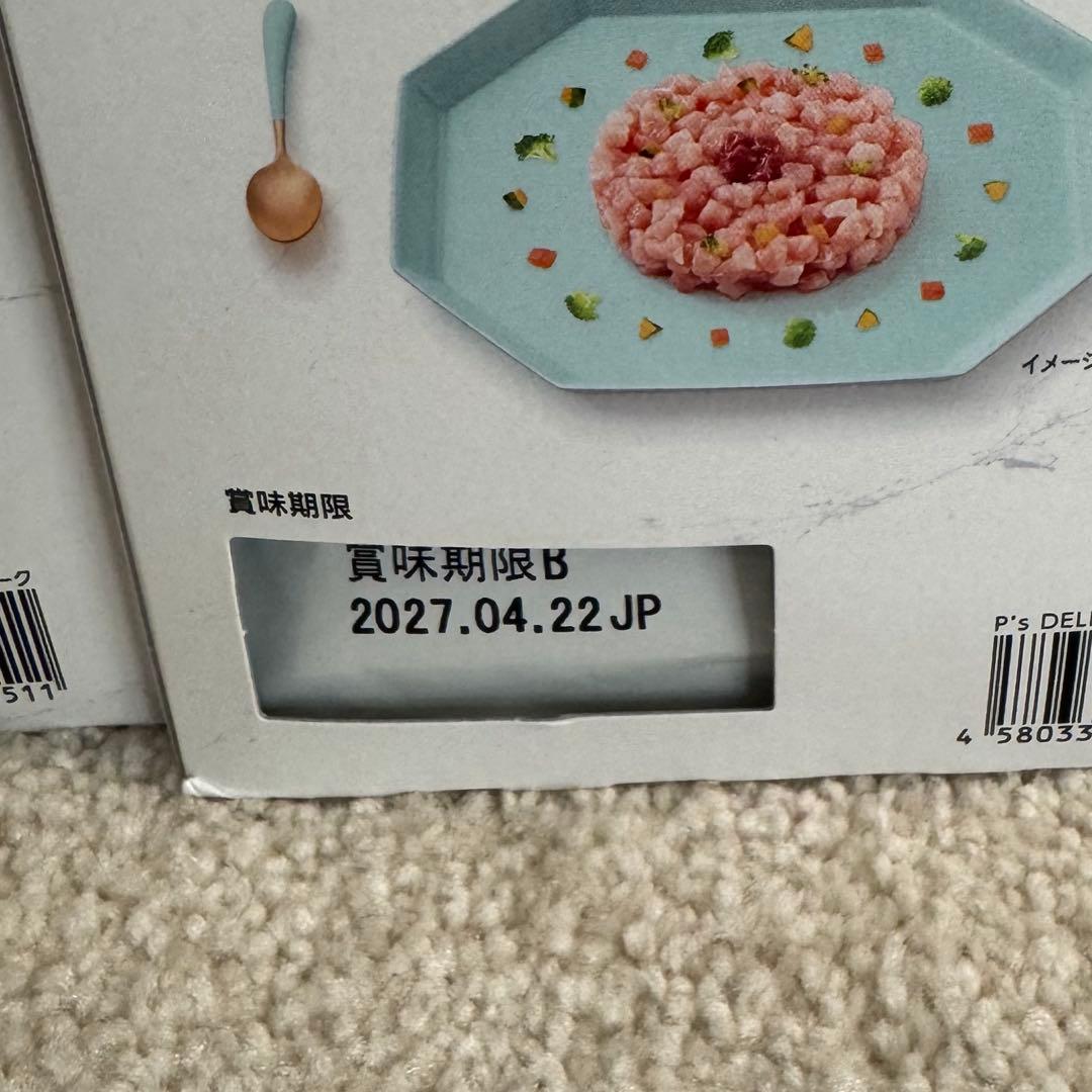 JUICY PORK 3個セット 犬用ウエットフード