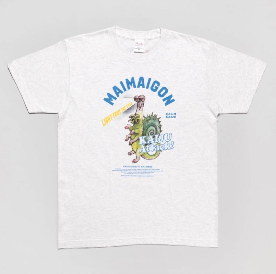 ヒグチユウコ ☆ Tシャツ ☆ MAIMAIGON ☆ Ｌサイズ