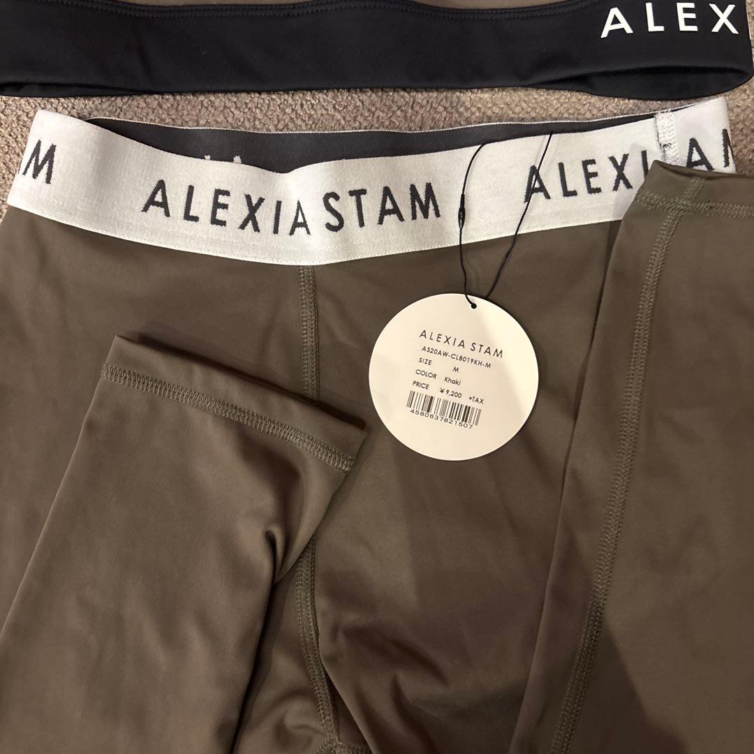 ALEXIA STAM ヨガウェア セット M オリーブグリーン
