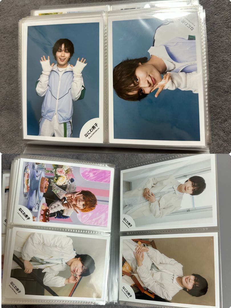 なにわ男子 大西流星 公式写真 まとめ売り