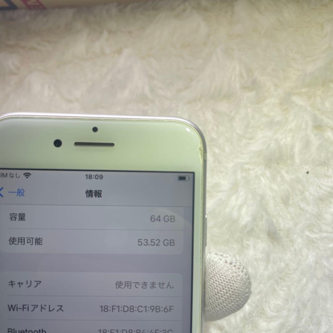 スマートフォン本体 320-iPhone8 64GB