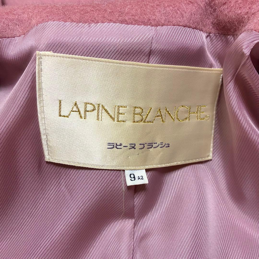 LAPINE BLANCHE ロングコート　ピンク　未使用　昭和レトロ