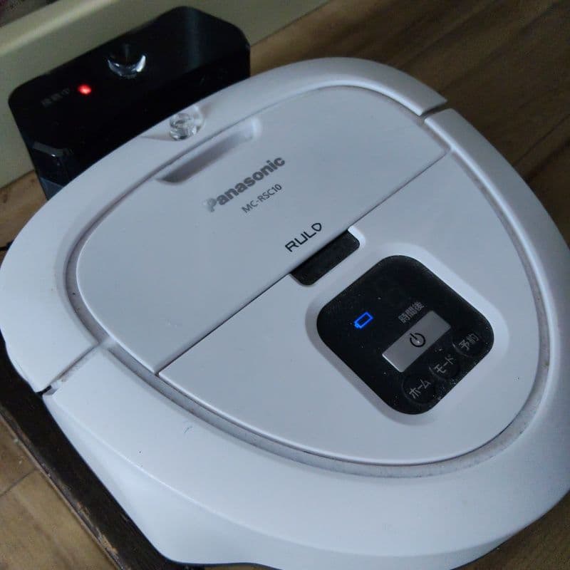 削除直前！ロボット掃除機