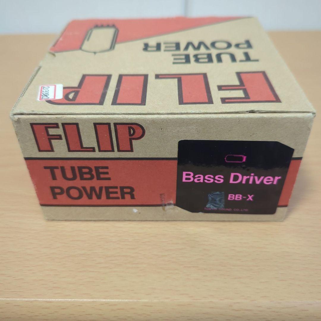 【値下げしました】Guyatone FLIP BB-X Bass D