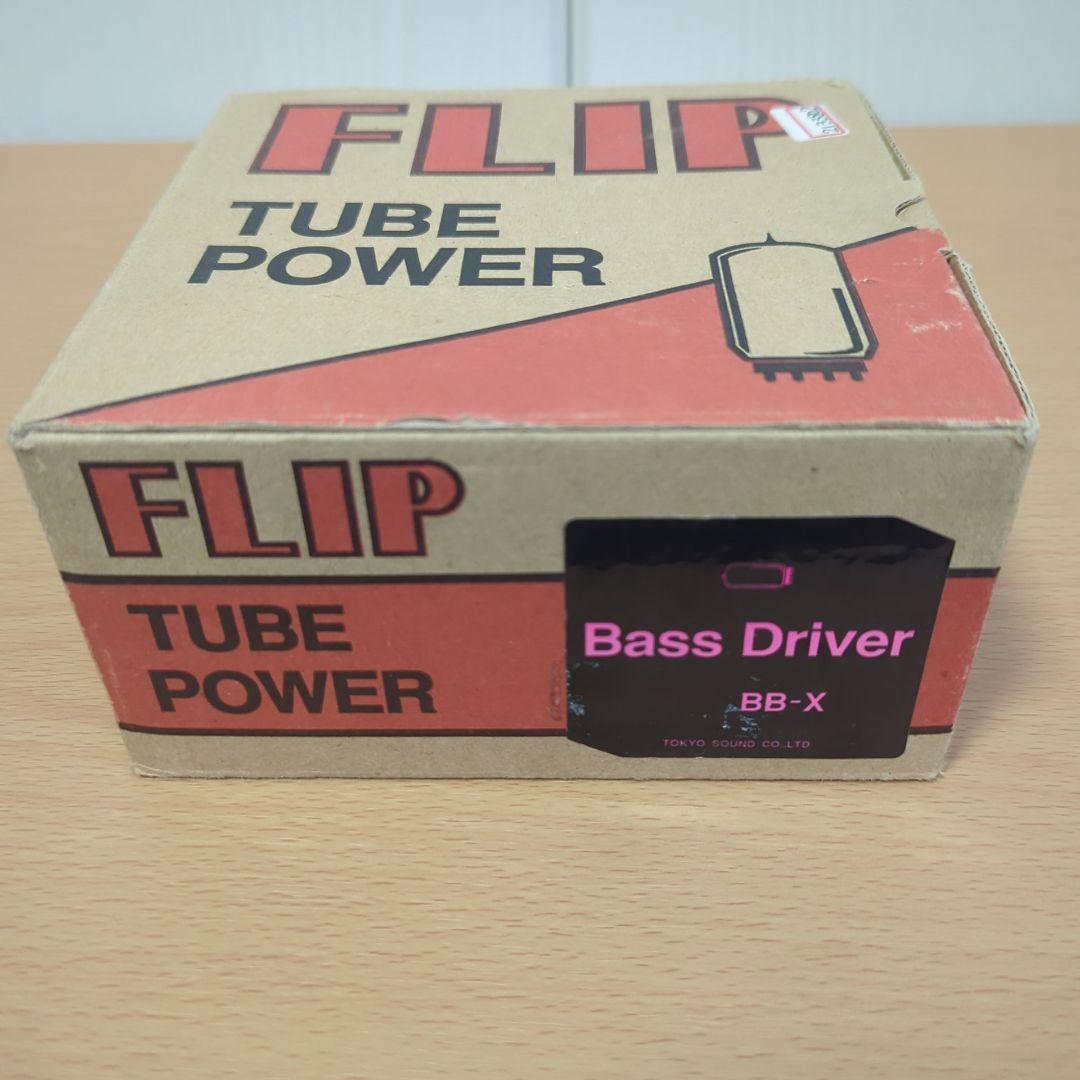 【値下げしました】Guyatone FLIP BB-X Bass D