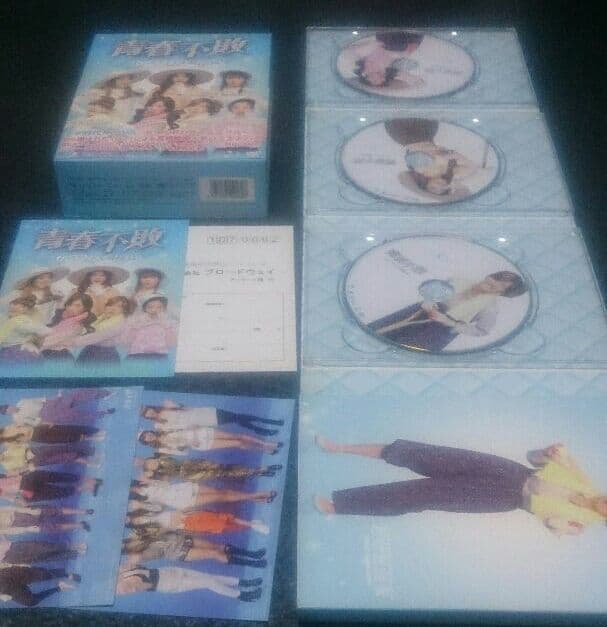 青春不敗～G7のアイドル農村日記～ DVD-BOX1とDVD-BOX2
