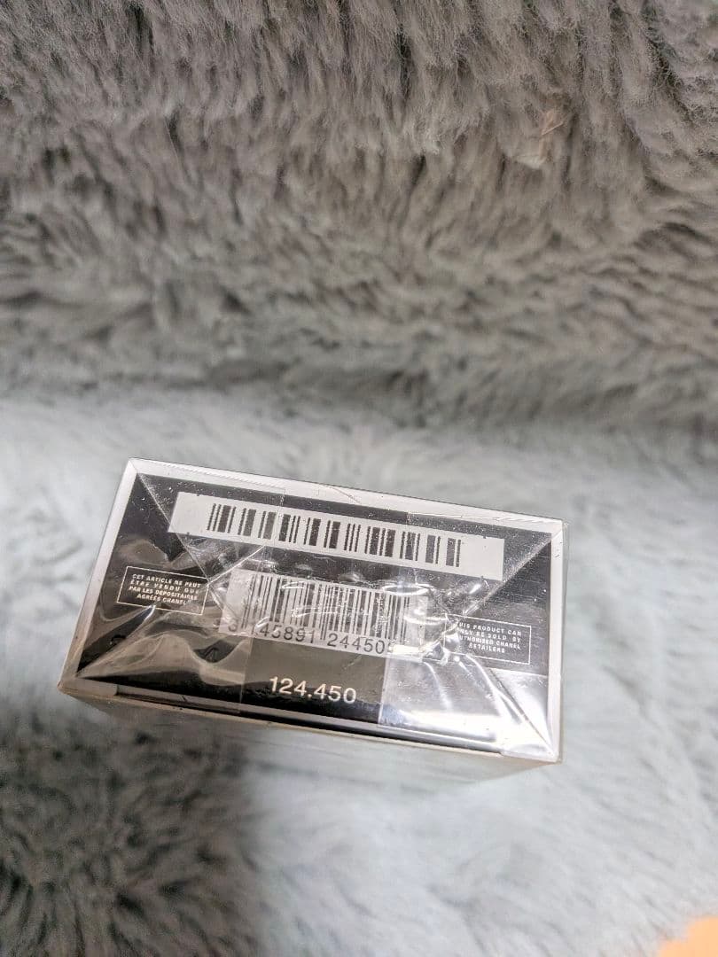 未開封品　CHANEL プラチナム エゴイスト 50ml EDT フランス製