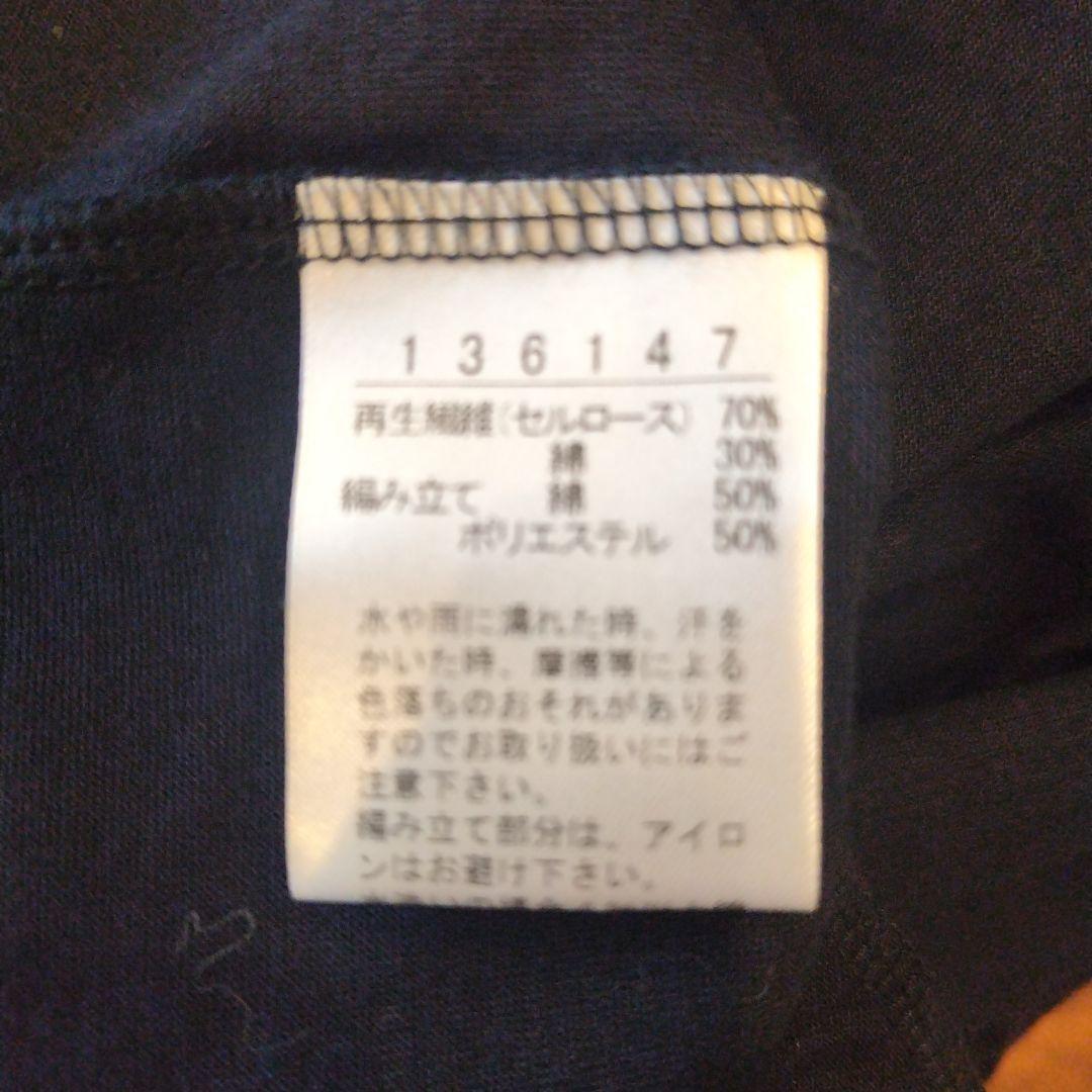 アルベロベロ ワンピース 七分袖