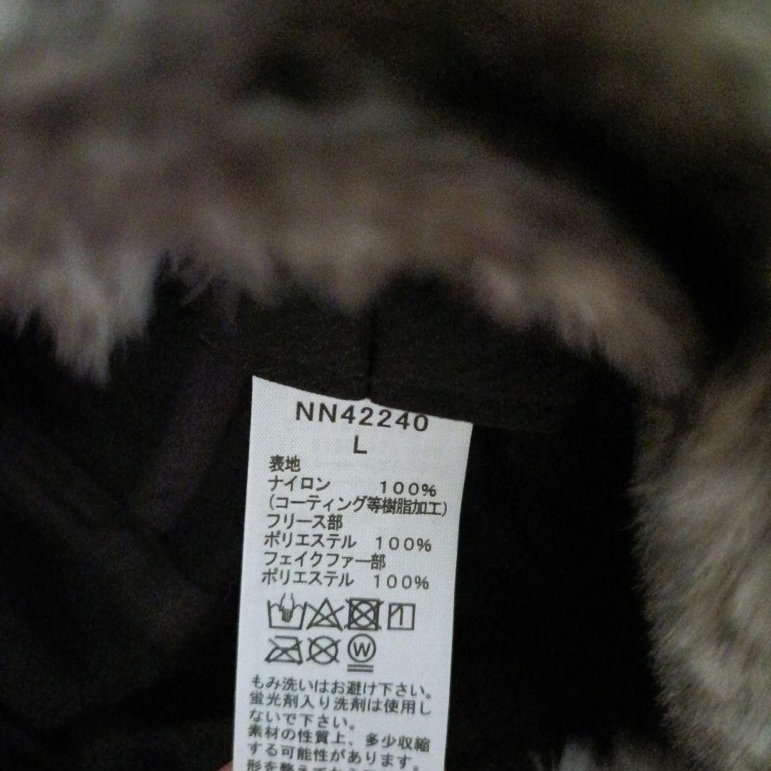 THE NORTH FACE フライトキャップ 耳当て付き
