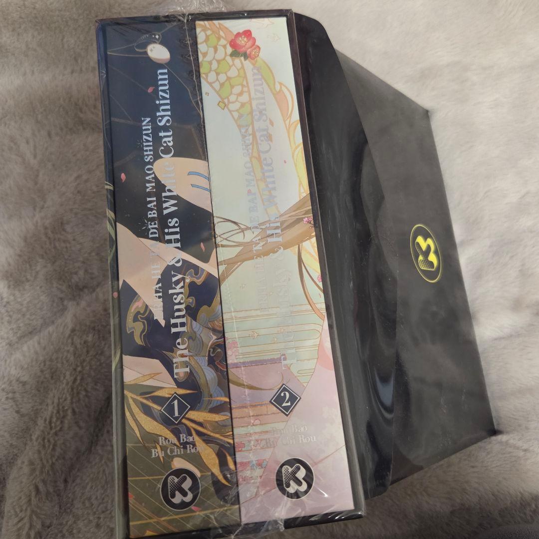 二哈和他的白猫師尊 1~2巻 Limited フランス語
