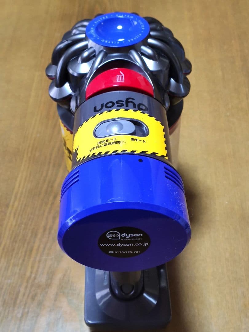 ダイソン V8 SV10掃除機＋マキタ18vアダプターセット分解清掃済み 動作品