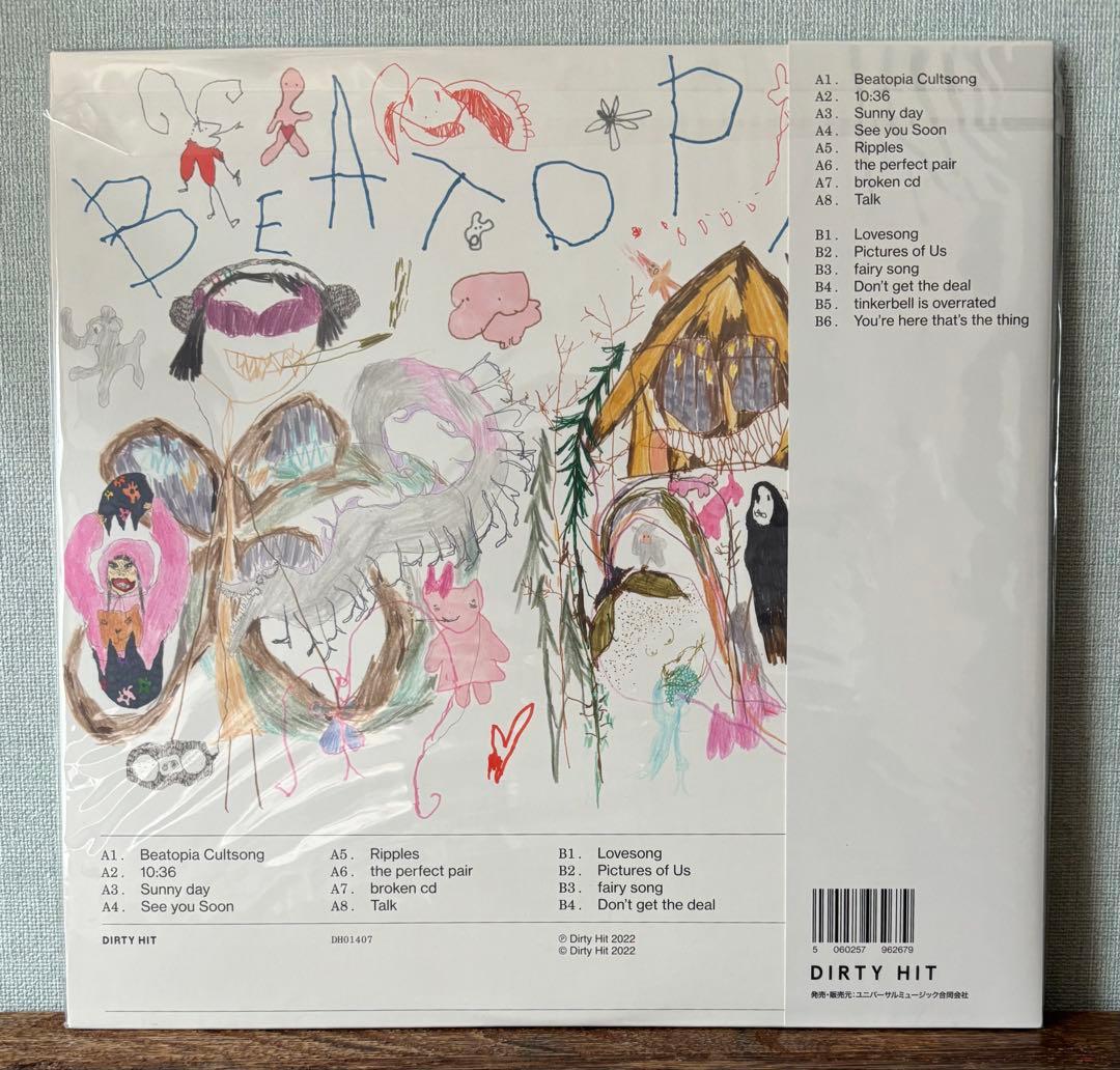 新品 Beabadoobee 帯付『BEATOPIA』 アナログ•レコード盤