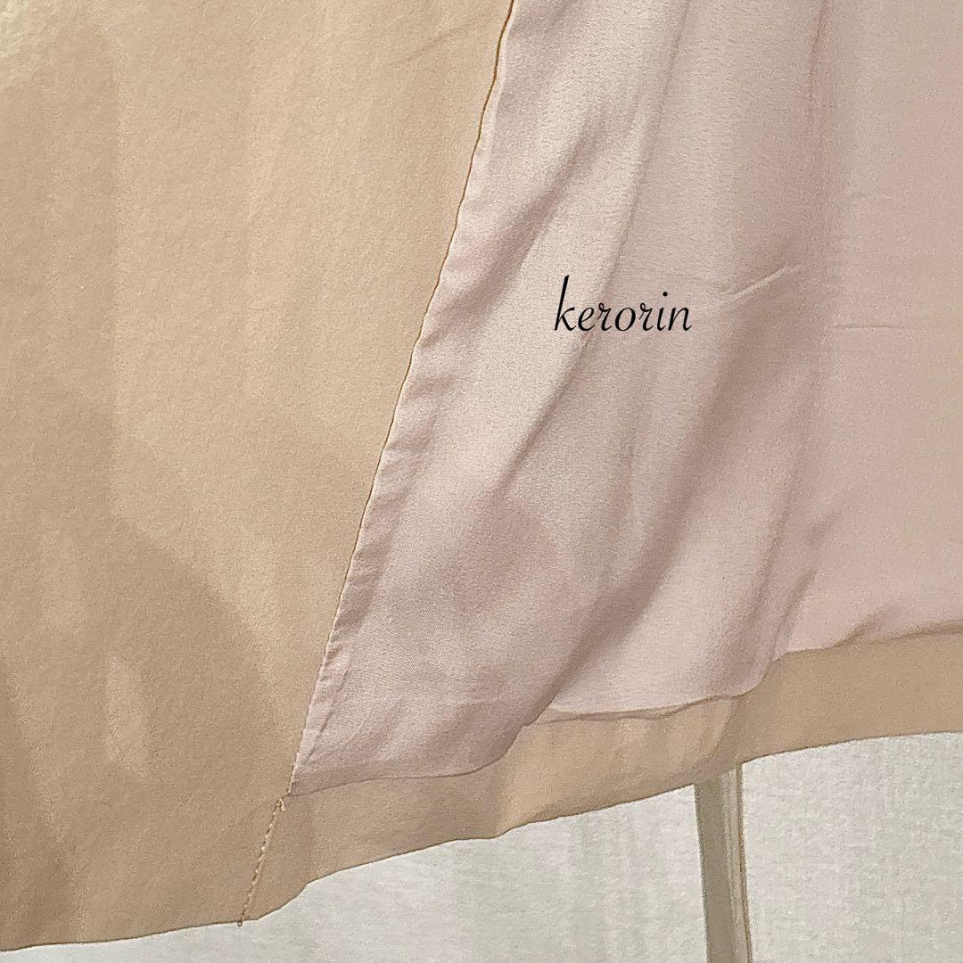 超簡易包装　新品　即発TODAYFUL Spring Short Trench