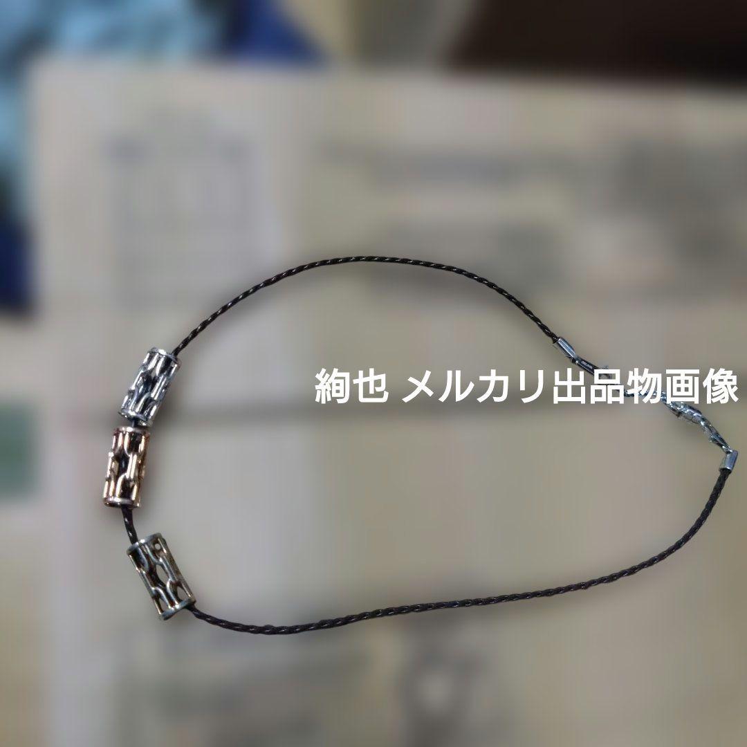 CELINE セリーヌ 3連トップ レザー チョーカー シルバー