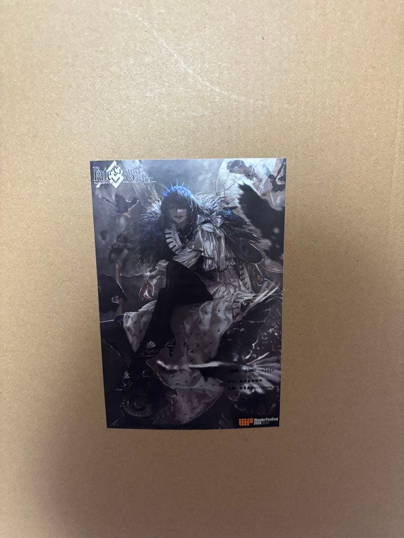 新品正規品 オベロン ガレージキット 東消社 Fate Grand Order
