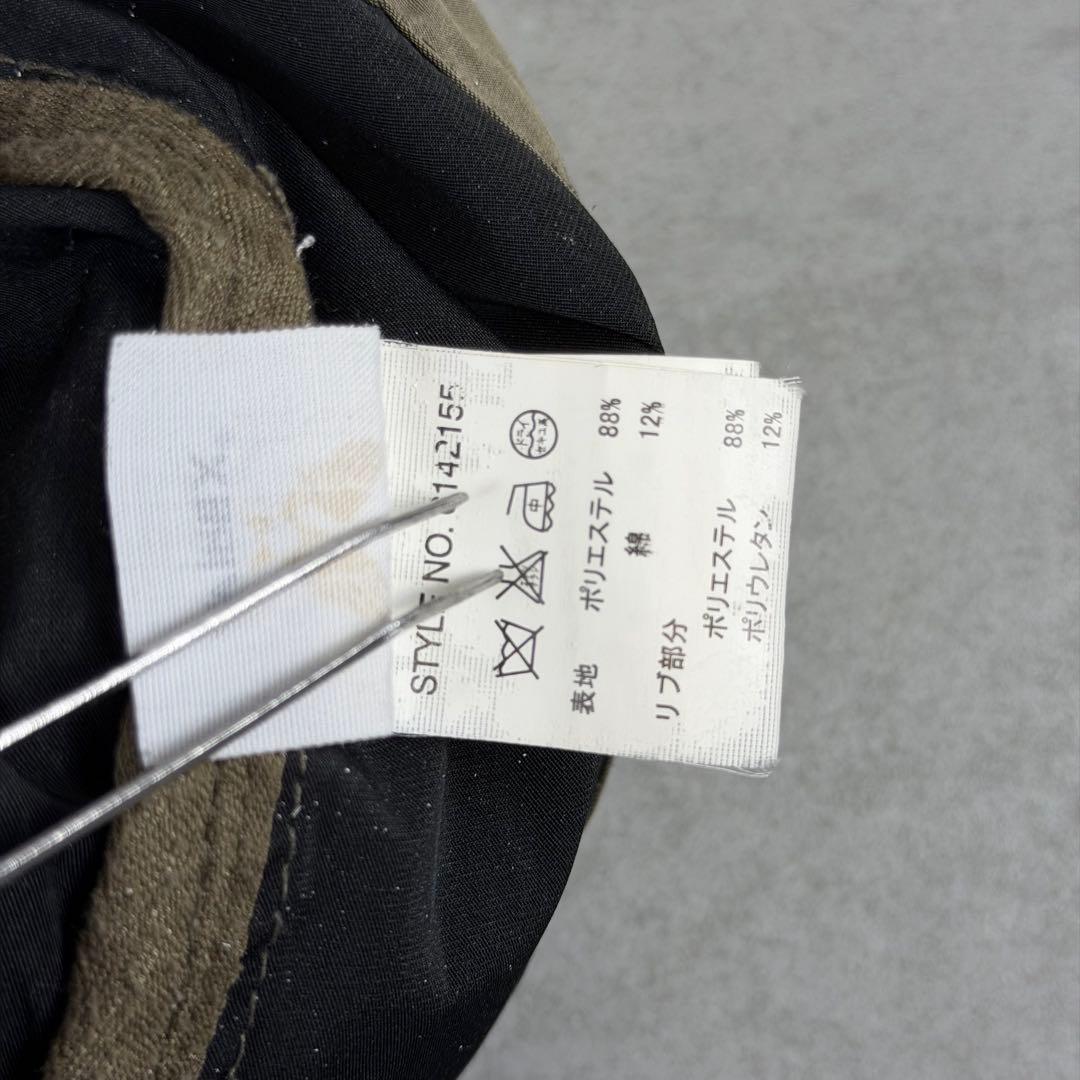 希少 AVIREX TWOTONE JACKET MA-1 airforce