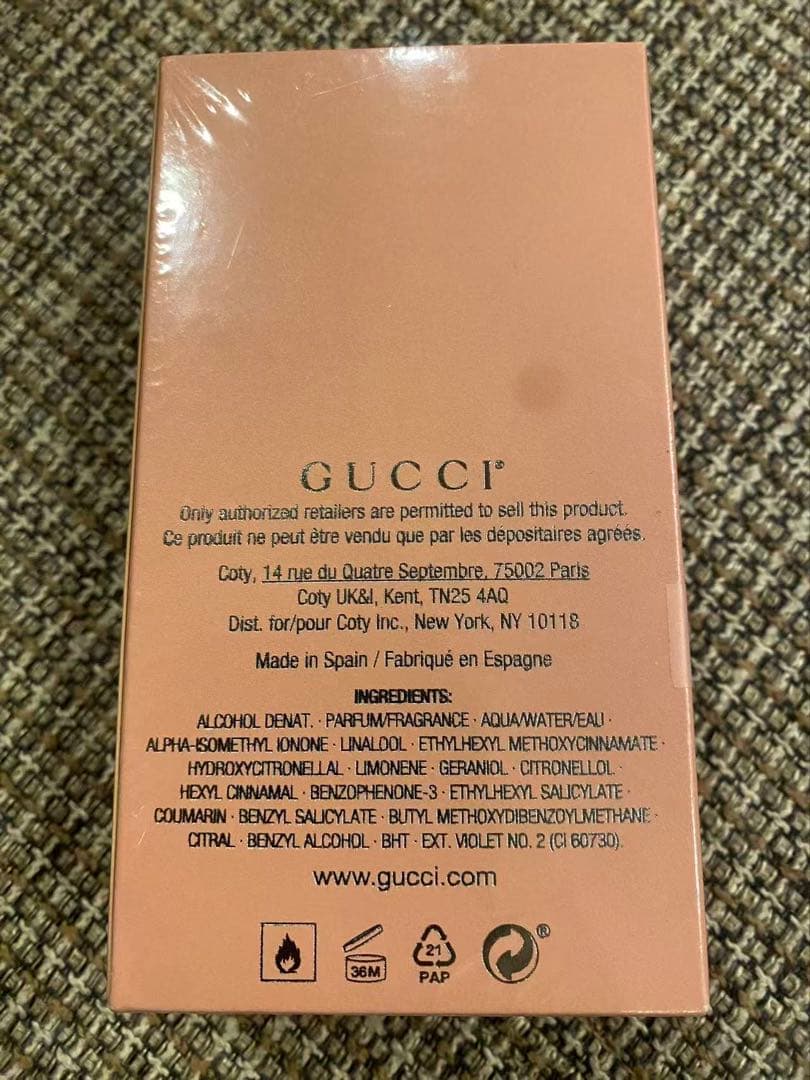 GUCCI GUILTY LOVE EDITION 50ml オードパルファム