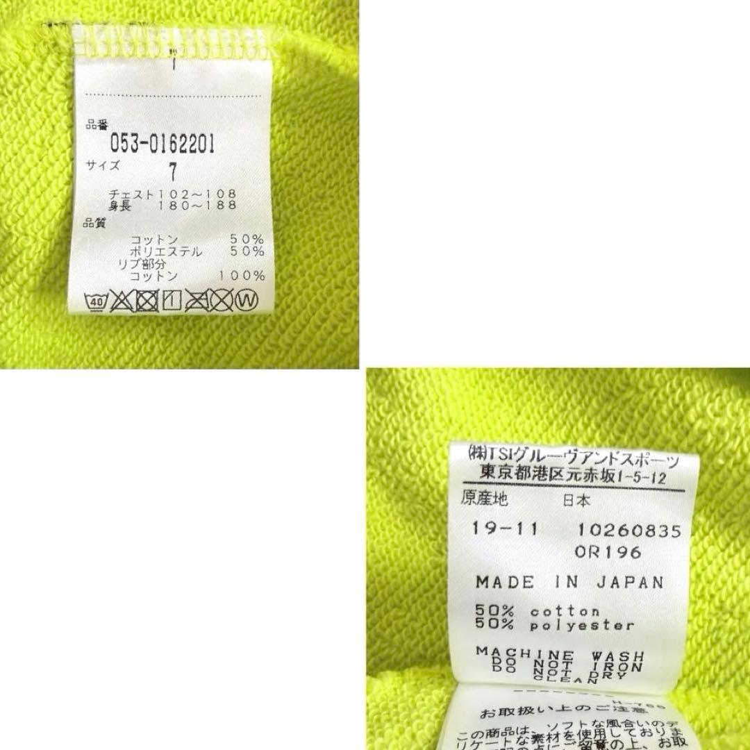 一番大きいサイズ✨美品パーリーゲイツ フロッキーロゴ スウェット 黄色系 7