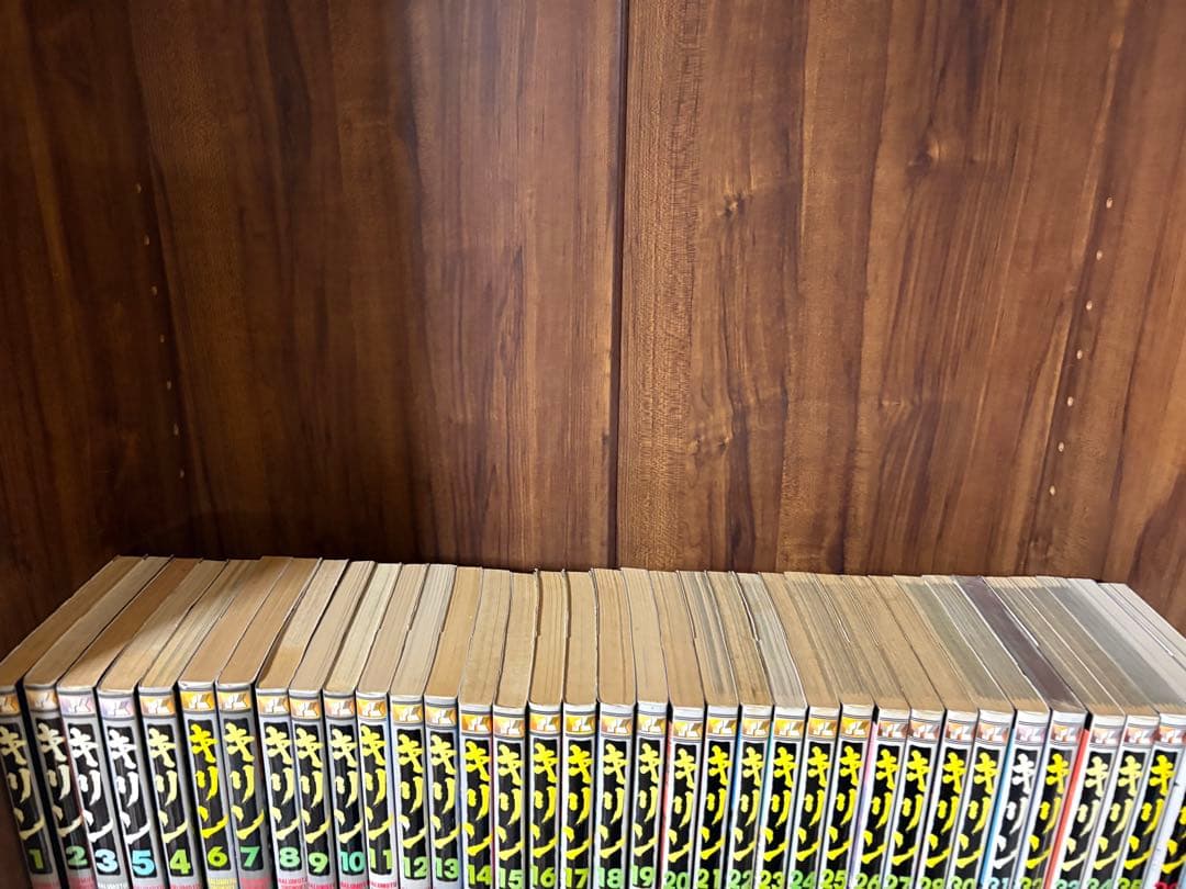36冊　キリン　全巻セット　1〜37巻　抜け巻29巻　38巻　39巻