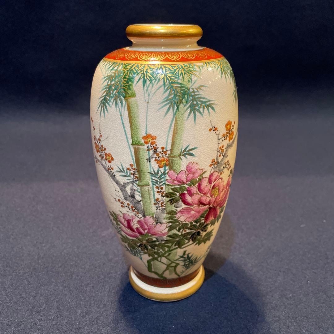 時代物『神戸薩摩』「ハンドペイント」『湊光』花瓶※美品　薩摩焼　花器　花入　飾壷