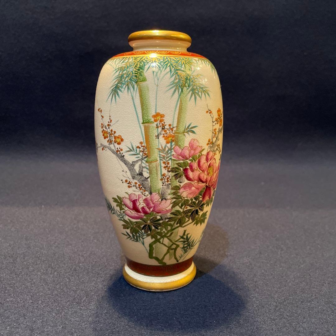 時代物『神戸薩摩』「ハンドペイント」『湊光』花瓶※美品　薩摩焼　花器　花入　飾壷