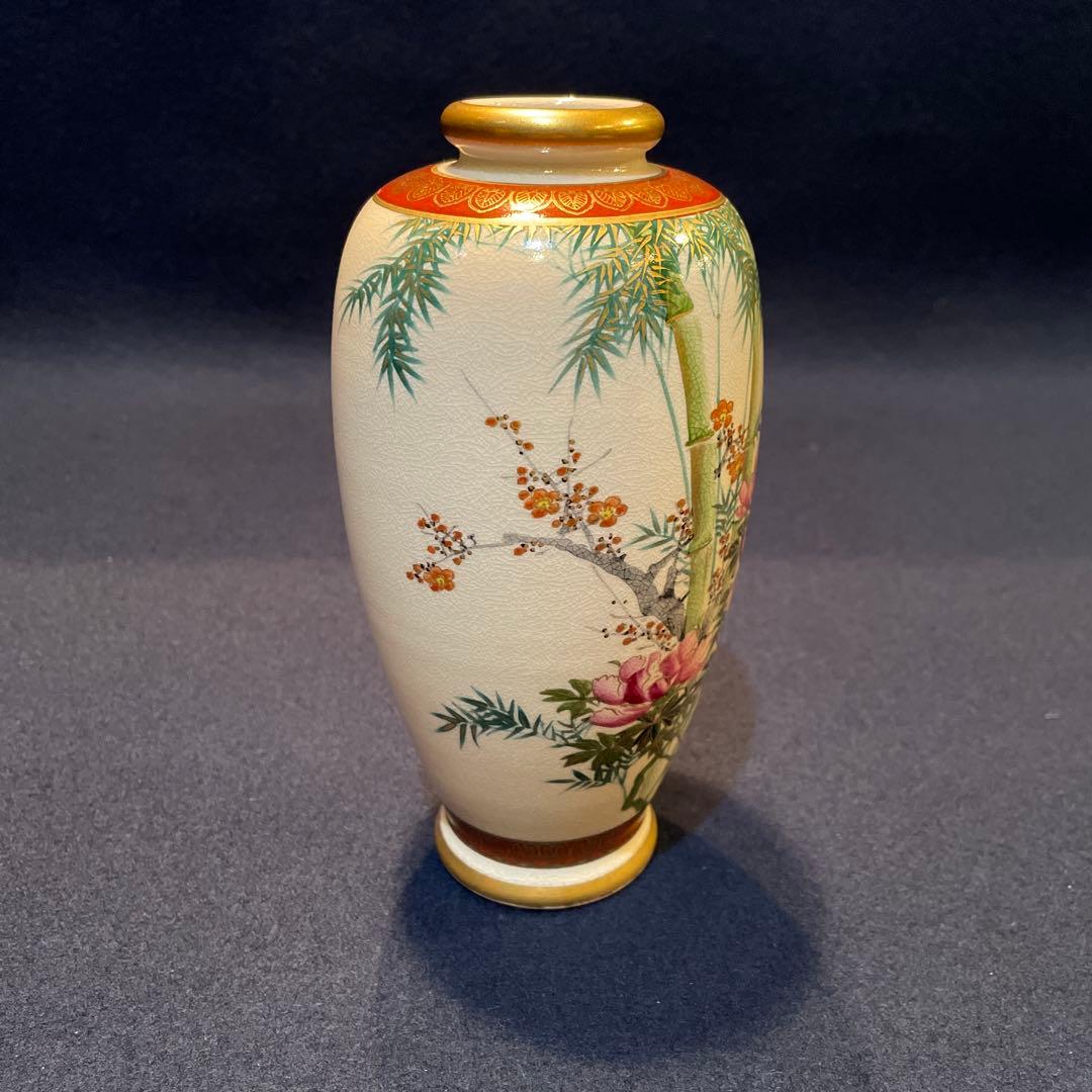 時代物『神戸薩摩』「ハンドペイント」『湊光』花瓶※美品　薩摩焼　花器　花入　飾壷
