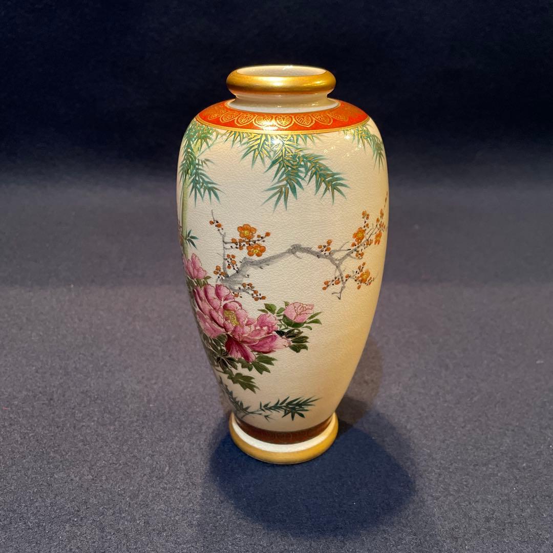 時代物『神戸薩摩』「ハンドペイント」『湊光』花瓶※美品　薩摩焼　花器　花入　飾壷