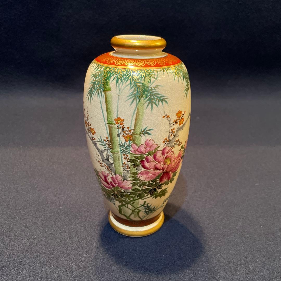 時代物『神戸薩摩』「ハンドペイント」『湊光』花瓶※美品　薩摩焼　花器　花入　飾壷