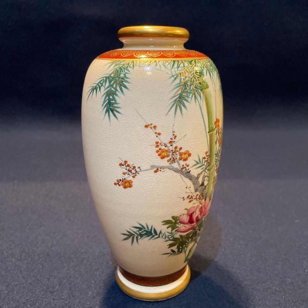 時代物『神戸薩摩』「ハンドペイント」『湊光』花瓶※美品　薩摩焼　花器　花入　飾壷