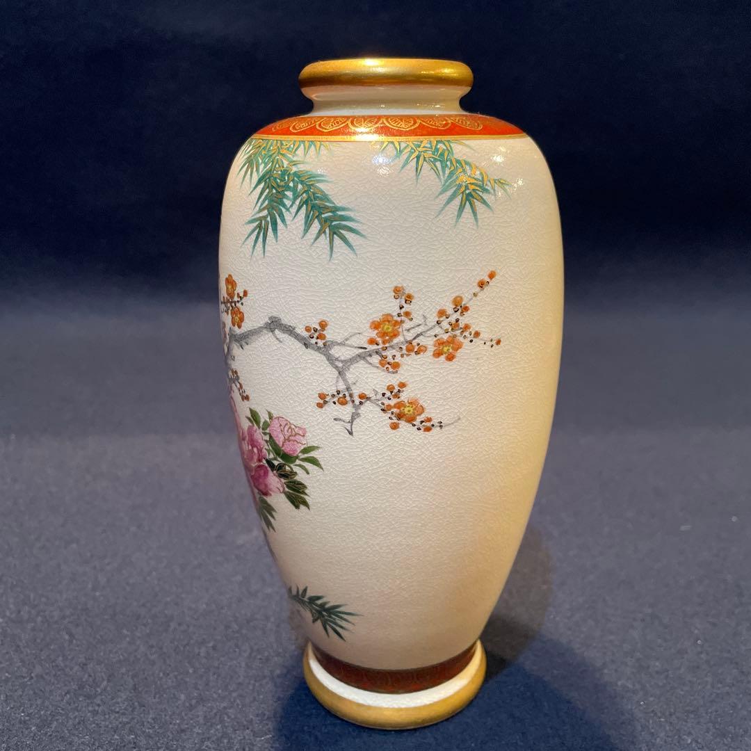 時代物『神戸薩摩』「ハンドペイント」『湊光』花瓶※美品　薩摩焼　花器　花入　飾壷