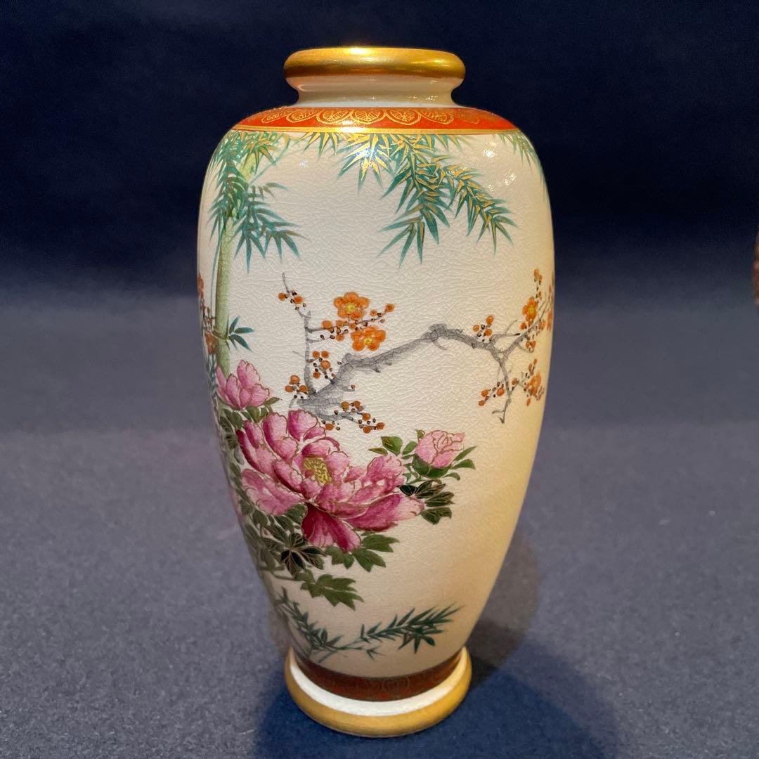 時代物『神戸薩摩』「ハンドペイント」『湊光』花瓶※美品　薩摩焼　花器　花入　飾壷