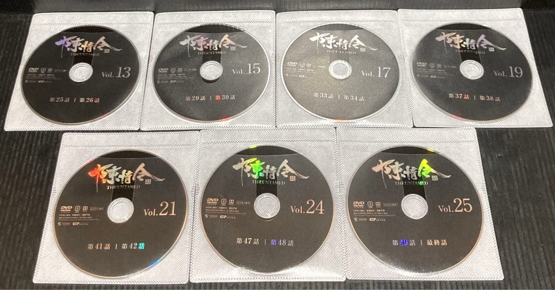 陳情令　1〜25巻　DVD