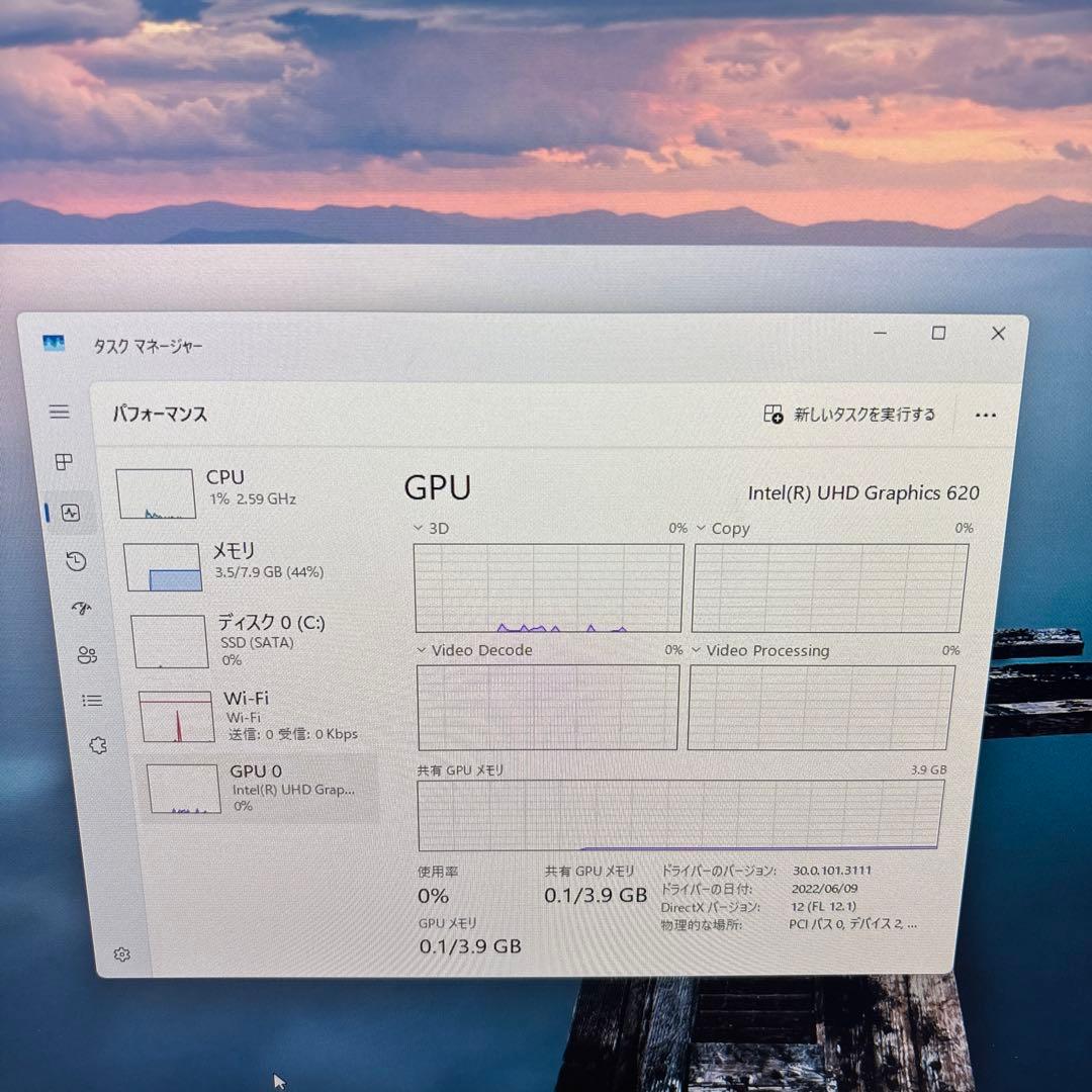 ThinkCentre Lenovo 11AD i5-8265U メモリ8GB