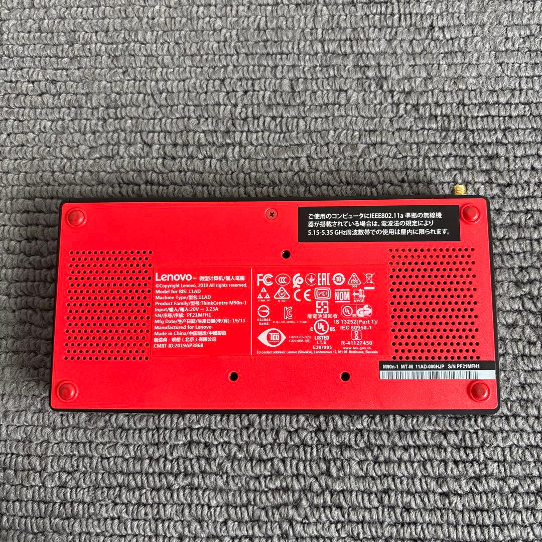 ThinkCentre Lenovo 11AD i5-8265U メモリ8GB
