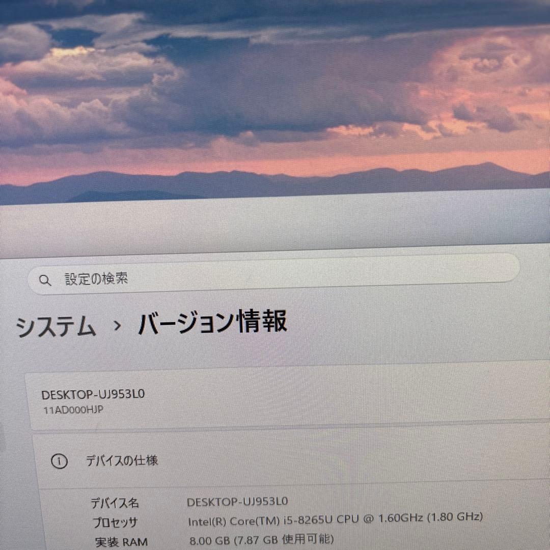 ThinkCentre Lenovo 11AD i5-8265U メモリ8GB