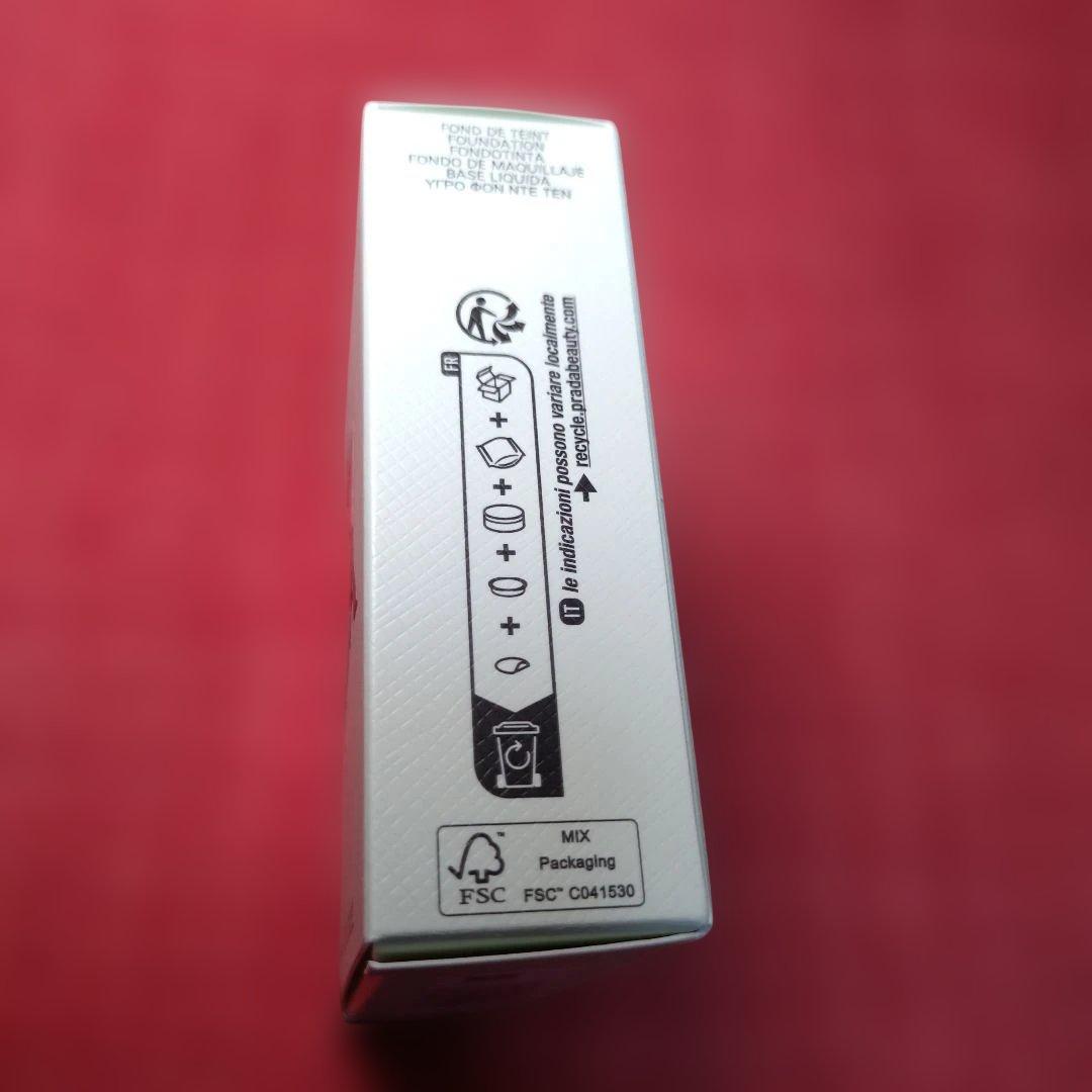未開封！オススメ！プラダ LN5 メッシュ クッション リフィル 12g