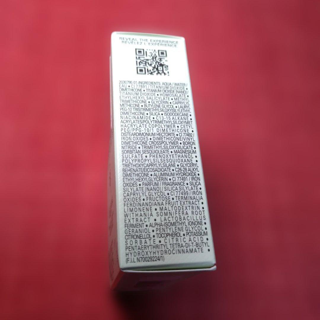 未開封！オススメ！プラダ LN5 メッシュ クッション リフィル 12g